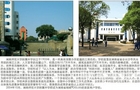 朗威DISLab数字化实验室综合解决方案---湖南师大附中