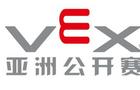 VEX机器人公开赛:华硕商用赋能青少年科学梦想