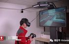 看一流企业如何利用VR技术进行员工培训