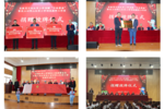 浙江省教育厅向红军小学捐赠午休装备