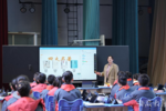 安徽省教育厅开展2023年“智慧徽师成长计划”专项培训