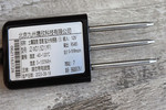 九州晟欣土壤温湿盐PH传感器在中国农业大学应用