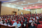第五届全国学校智慧体育科研论文报告会综述