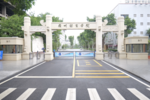 广体,已培养30多位大学校长