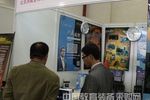 洪威金鈴公司“考場狗”北京教育裝備展示會受關注