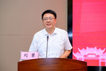 東南大學青馬工程·第八期大學生骨干研習營昆山社會實踐周開營儀式在昆山舉行