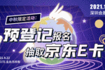 便攜式血壓測量迎來重大突破，新玩家強勢入局萬億醫療市場