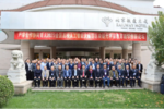 杭州睿數科技(海豚實驗室)榮獲《2023年大數據人工智能-校企合作先進單位》