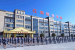 強強聯合·共謀遠景，重慶立泰服飾集團加入欽家智能校服安全平臺