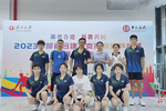 貴州大學乒乓球隊在2023年部省合建及支持高校乒乓球邀請賽中獲佳績