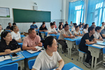 錫林郭勒盟普通高中新教材培訓在錫林浩特市舉辦