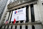 數據時代，教育服務機構的創新發展探索