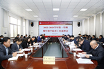 淮北師范大學召開2022-2023學年第一學期期中教學檢查部署會