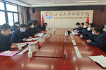 平安甘肃建设考评组来甘肃民族师范学院进行检查考评