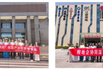 隴東學院聯(lián)合慶陽市科技局開展第二批科技專家“入園入企”活動