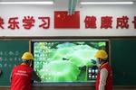 豐都供電:服務進校園 為復學復課“打前戰”