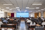 宿州市打好學生體質健康水平提升和近視防控“組合拳”