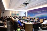 上海體育大學體育旅游專業校企合作建設實習實訓基地授牌儀式及研討會順利召開