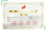 大鵬教育退費不難，創新教育模式