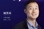 姚芳兵：抓住素養教育機會，快速轉型編程