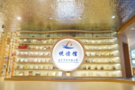 馥郁書香滿校園|拓迪攜手打造南寧市濱湖路小學“悅讀館”