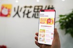 新內容+新技術+趣味性，火花思維邏輯思維課賦予思維教育更多可能