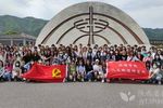 西安外國語大學構建“實踐教育+課程思政”機制