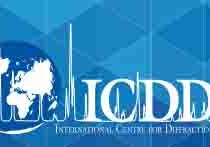 ICDD—國際衍射數據中心