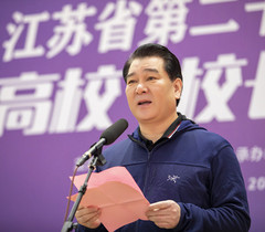 江苏省第二十八届高校“校长杯”乒乓球比赛 在连云港举行