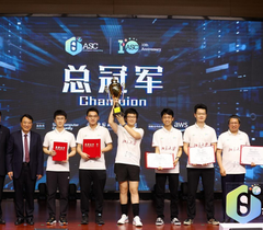 第十届ASC世界大学生超算竞赛落幕, 北京大学、中国科大分获冠亚军