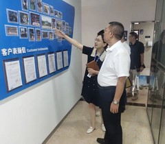 强智科技与湖南工学院达成校企合作，协同发展互利共赢