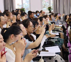 希沃以科技提质新时代教研，陕西省“大单元 大观念”教研活动顺利举行