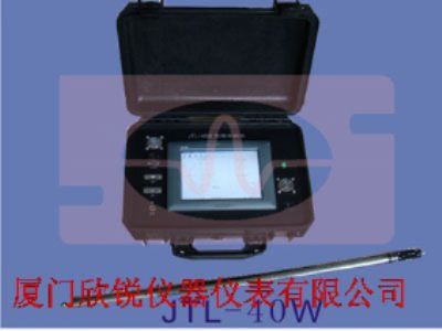 遥控陀螺测斜仪JTL-40W