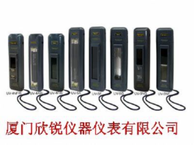 微型交直流两用紫外线灯UV-5F