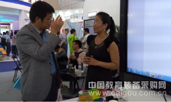 青岛展会,中教启星展位门庭若市