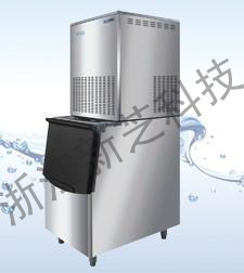 IMS-380(特大型,酒店专用)全自动雪花制冰机