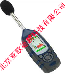 数字声计/噪声仪/声计/噪音计