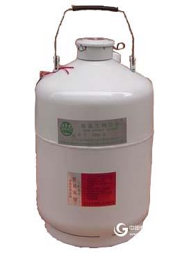 手提式6升液氮罐 6升液氮罐 便携式液氮罐 液氮容器 杜瓦瓶