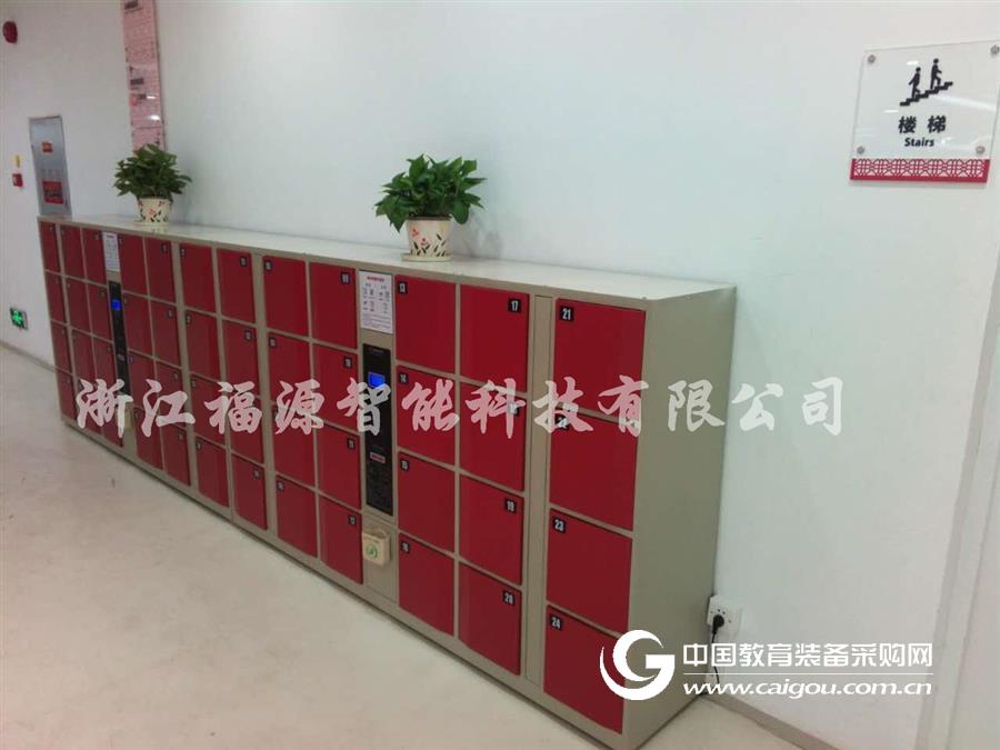 学校寄存柜 图书馆存包柜及图书馆储物柜的使用-福源