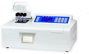 恒奥德价  多参数水质分析仪， COD氨氮总磷浊度四参数水质测定仪  型号;HAD-5B-6C(V8版)