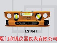激光水平仪LS164I 