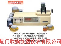 TNK-50B-5 日本新宝SHIMPO数字式瓶盖扭力仪器TNK-50B-5 