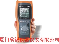 MULTITEST75意大利MULTITEST75万用表安装网络检测仪