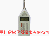 AWA-5671精密脉冲积分声级计AWA5671