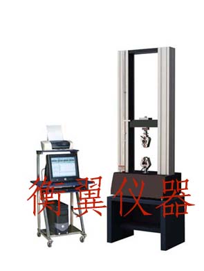 上海拉力机找衡翼