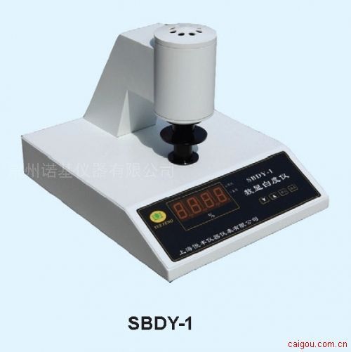 SBDY-1数显白度仪