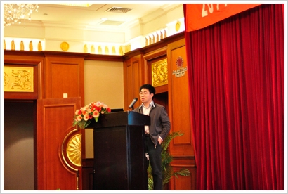 汪正老师在演讲