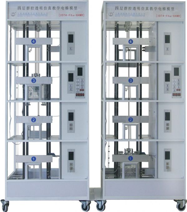 双联透明仿真教学电梯模型
