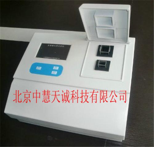 多参数水质分析仪（13参数） 型号：HJDXZ-0113