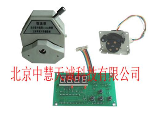 步进电机驱动器及蠕动泵散件 型号：SBKJ-8